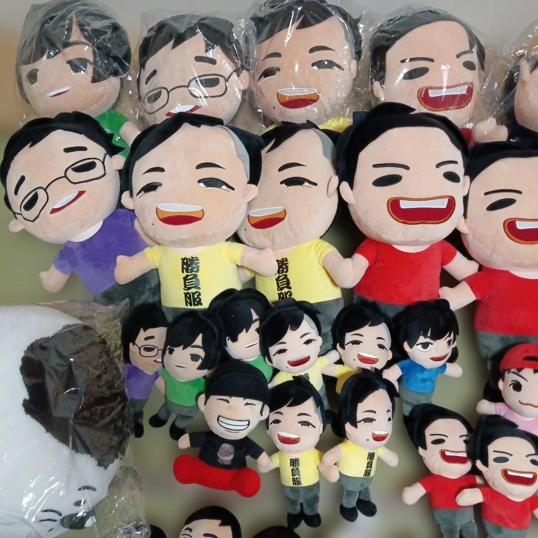 ★ フィッシャーズ　ぬいぐるみセット ★