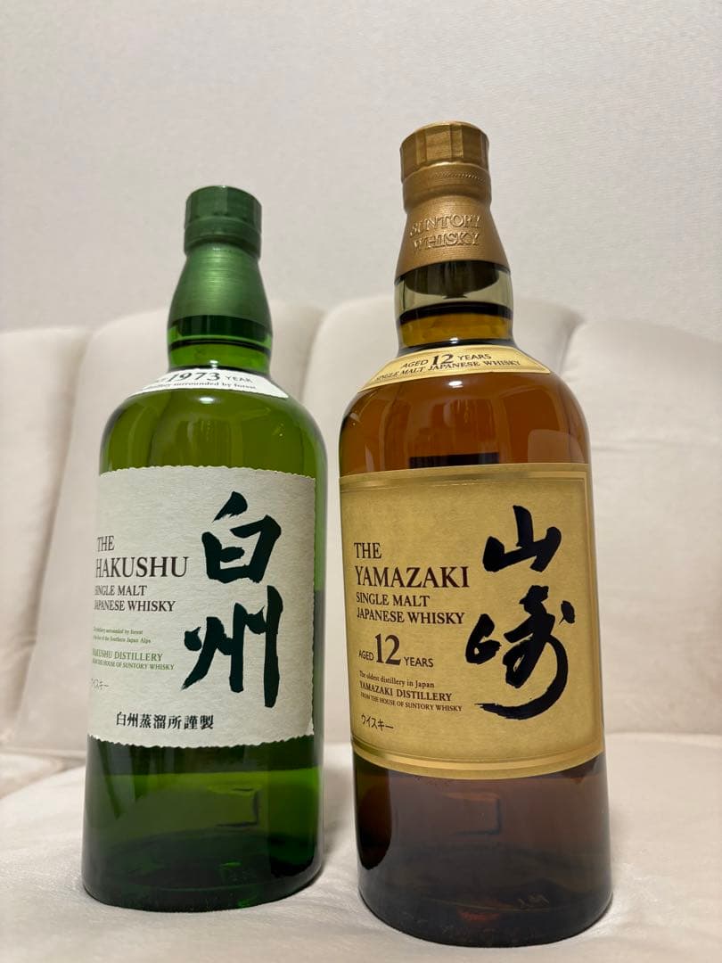 【モナリザ様】山崎12年 白州2本セット