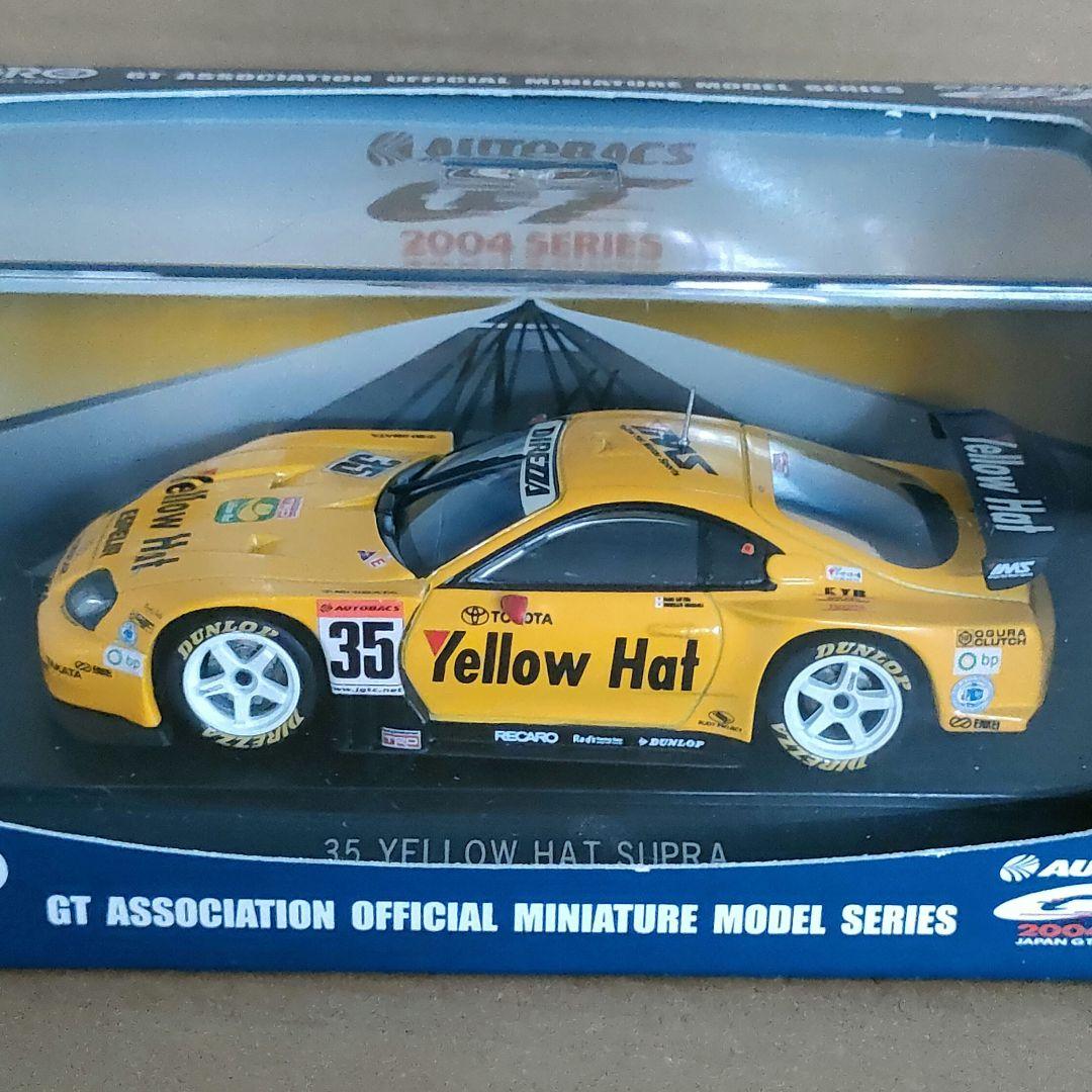 エブロ1/43　JGTC2004 YELLOW HAT SUPRA　3台セット