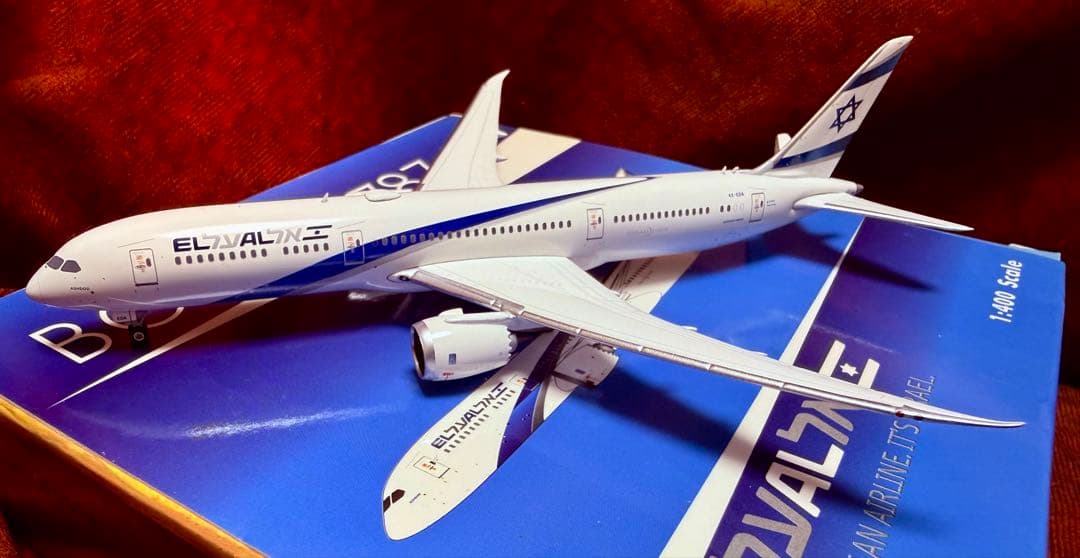 エルアル航空 ボーイング787-9 1/400 イスラエル EL AL