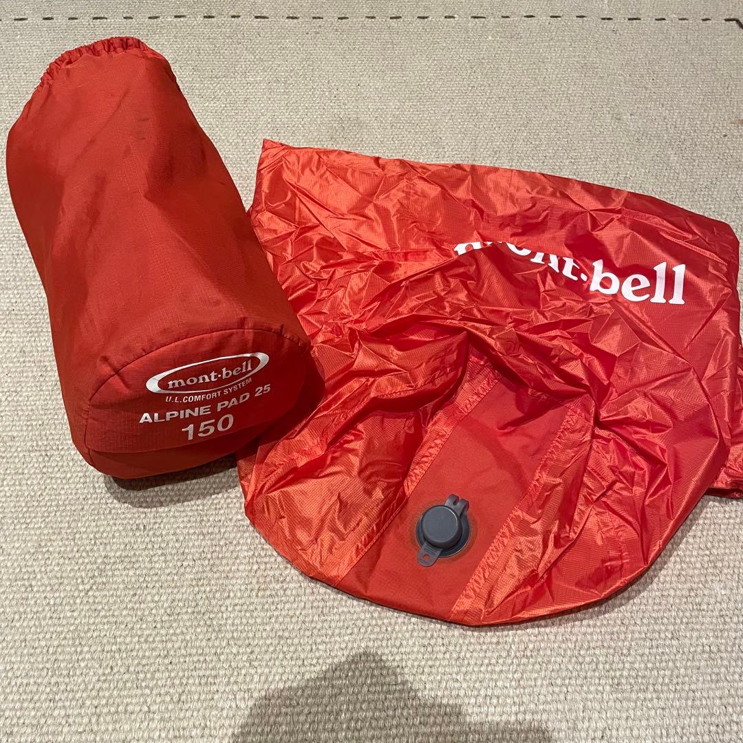 アウトドア寝具 mont bell alpine pad 25 150