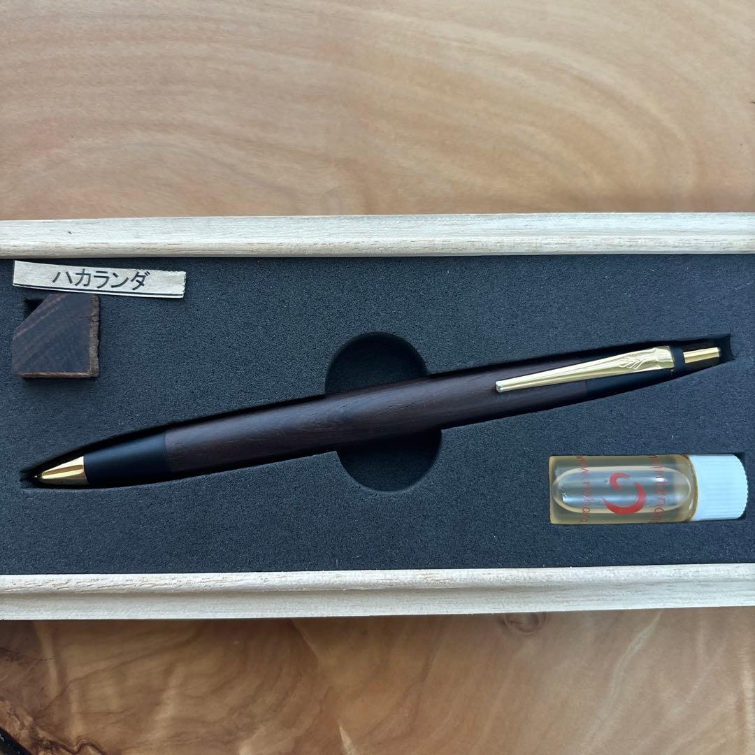野原工芸　ハカランダ　新型シャープペンシル
