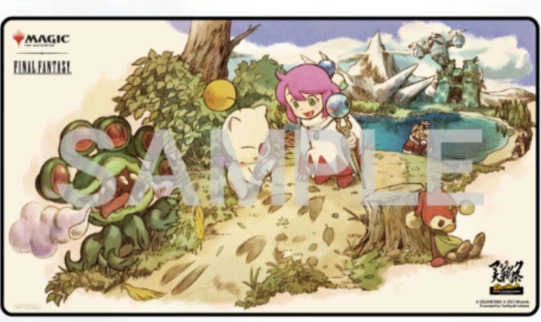 MTG × FF 大戦祭 プレイマット モーグリ 手掛かり