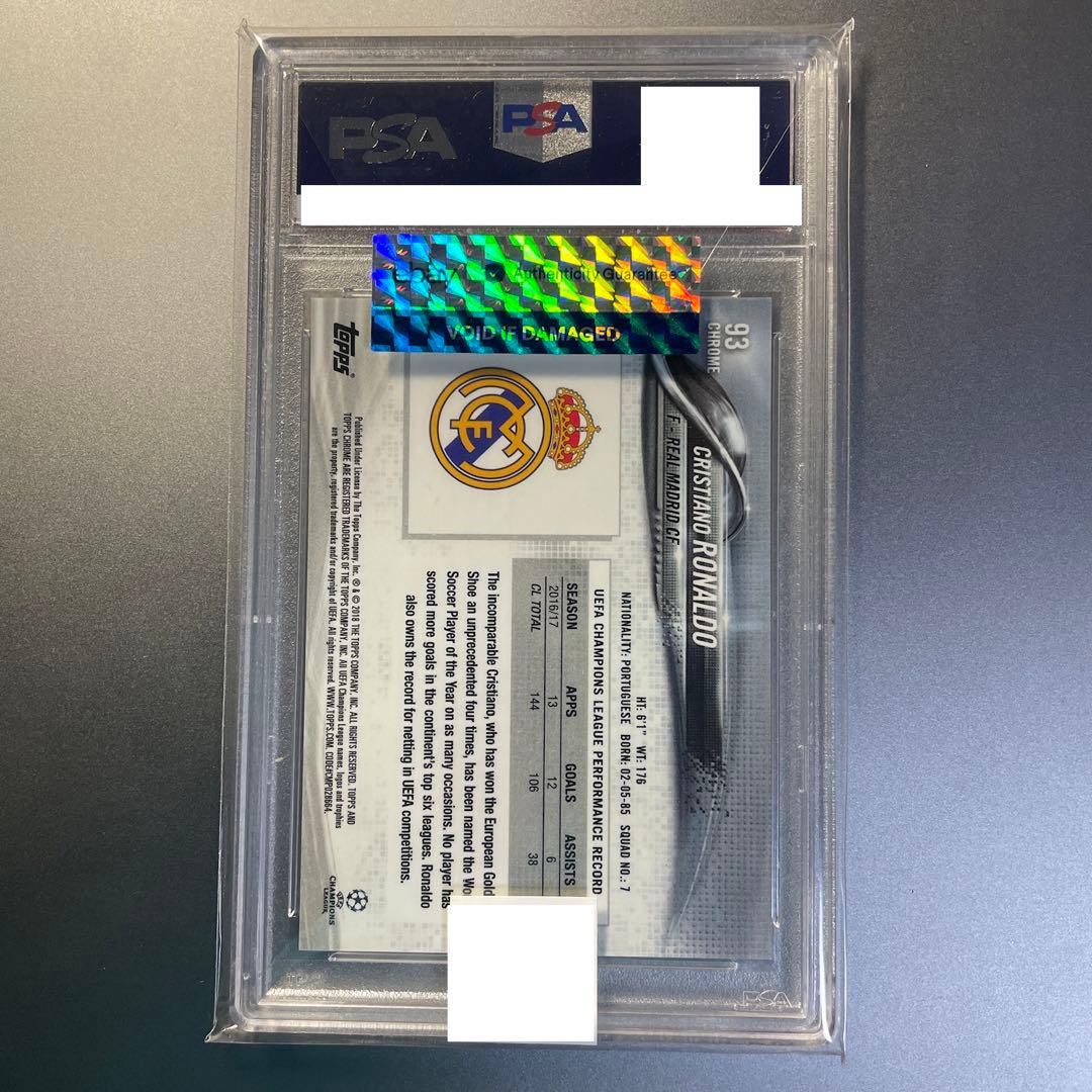 2017-18 Topps Chrome UEFA ロナウド PSA10