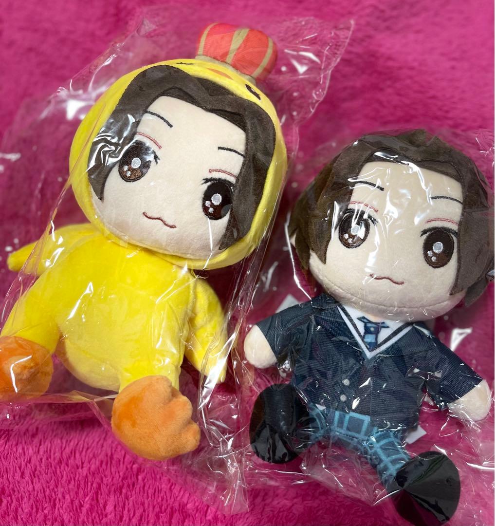八木勇征★清居奏★ぬいぐるみセット