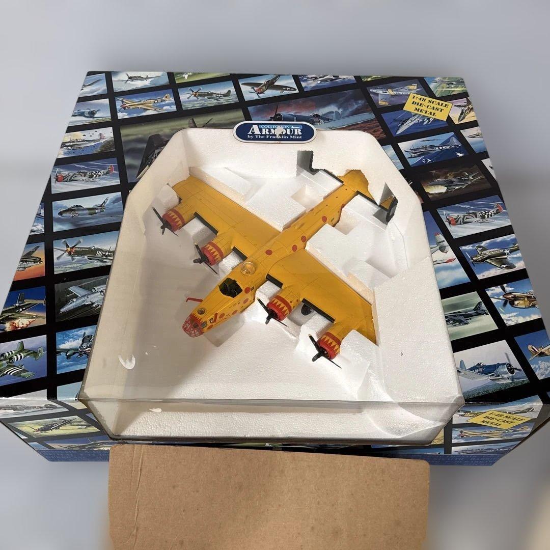 フランクリンミント　アーマーコレクション B-24Dリベレーター