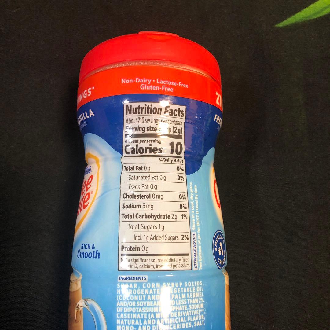 ＜nontan様＞コーヒーメイトヘーゼルナッツ粉・ココナッツリキッド等5点