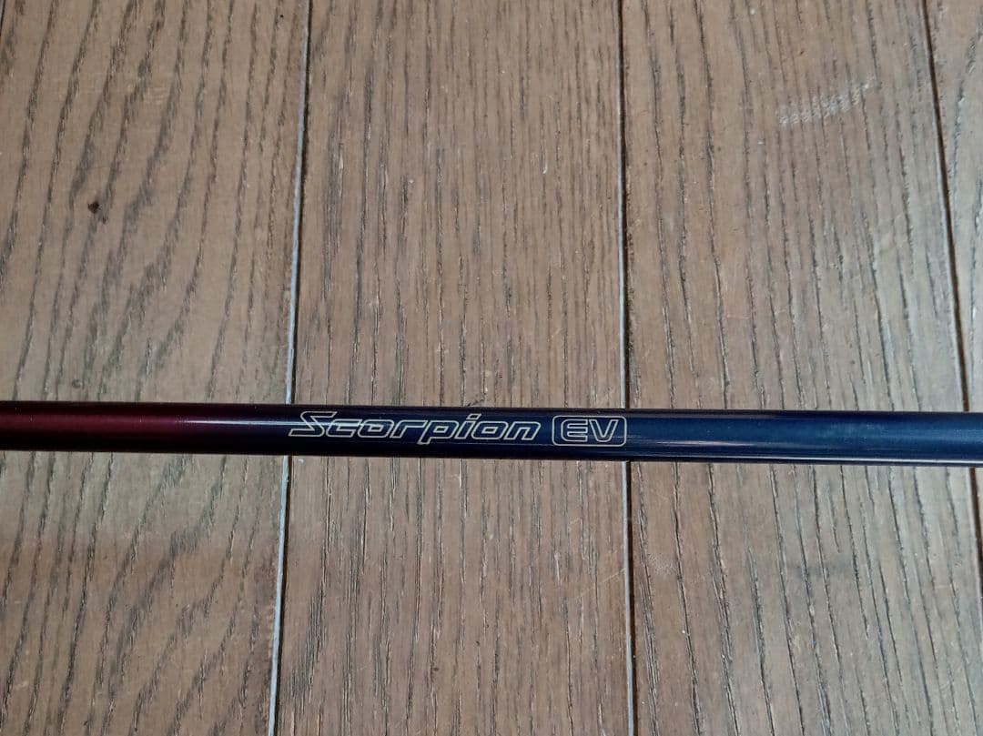 SHIMANO Scorpion EV 2652-2 （中古）