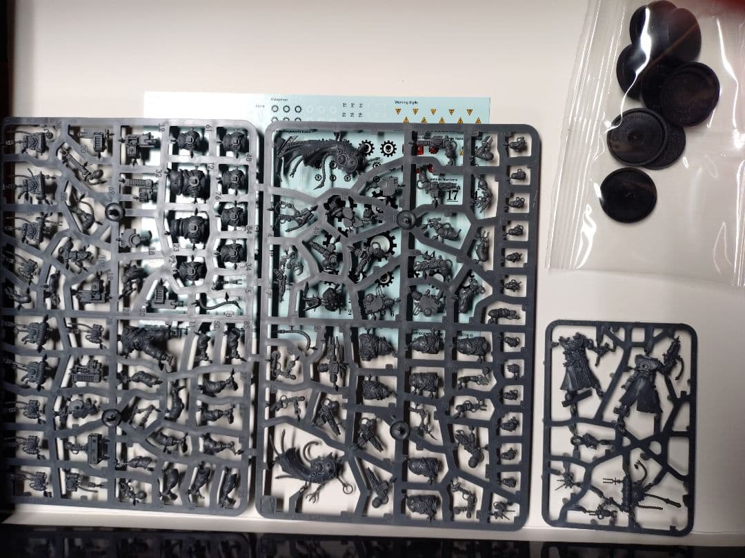 今月のフリーミニチュア他