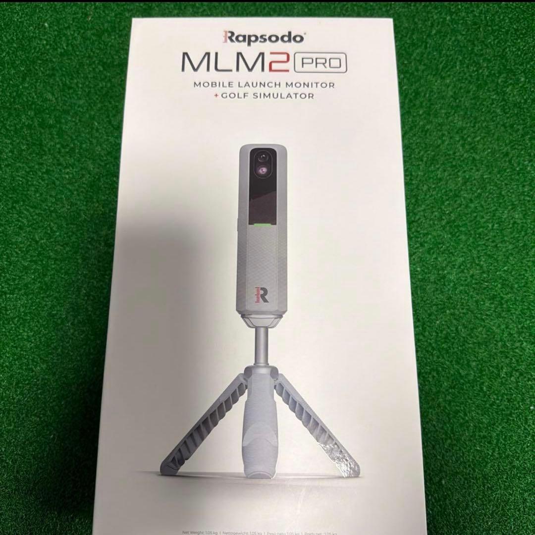 Rapsodo MLM2 PRO モバイルゴルフシミュレーター