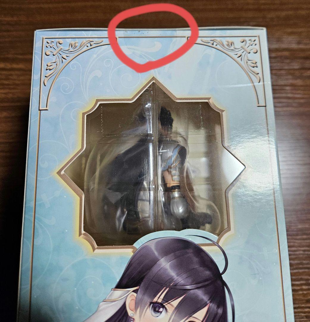 未開封　シャイニング・レゾナンス ソニア・ブランシュ 1/7スケール　フィギュア