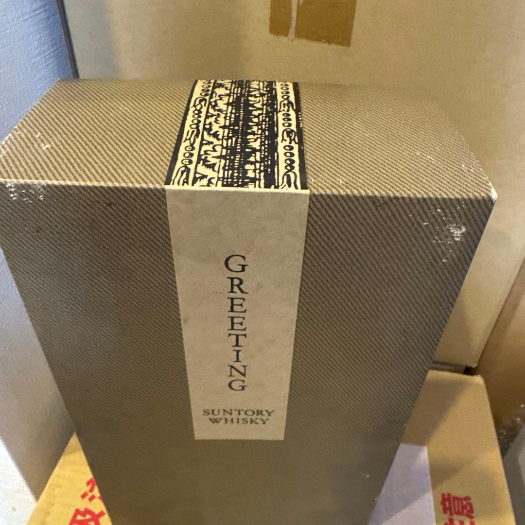 greeting ウィスキー
