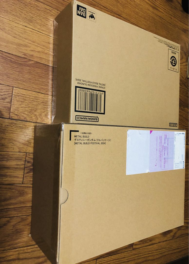 L BUILD ストライクフリーダムガンダム デスティニーガンダム