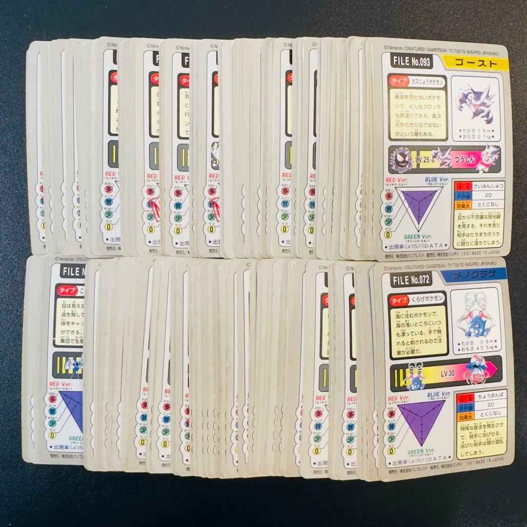 ポケモンカード　カードダス　247枚　まとめ売り