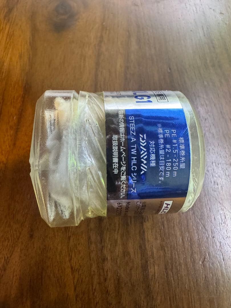 issei 36mm HLC PEスプール