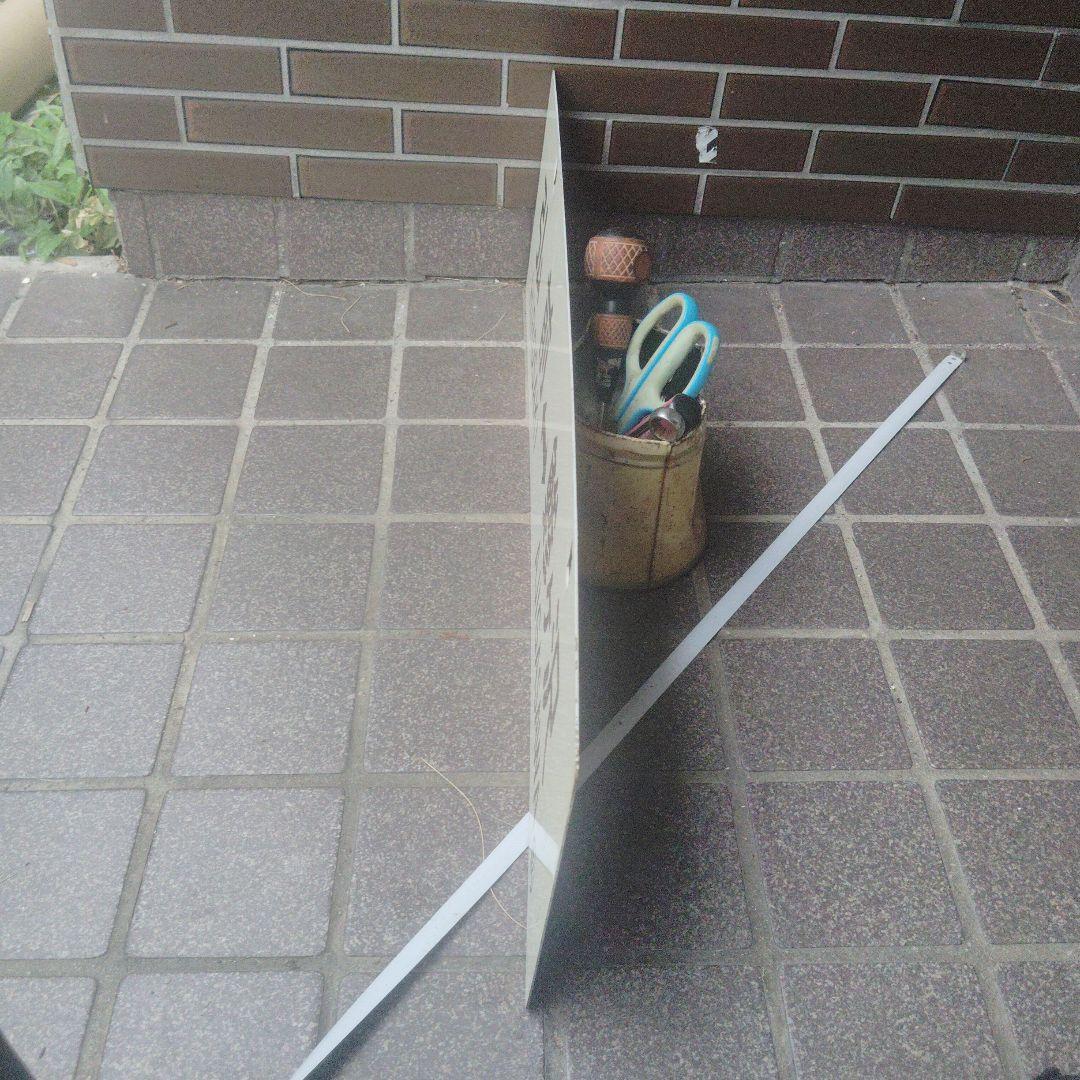 【サボ　行先板】（表）弘 前 HIROSAKI⇔鯵ヶ沢（裏）鯵ヶ沢⇔弘 前