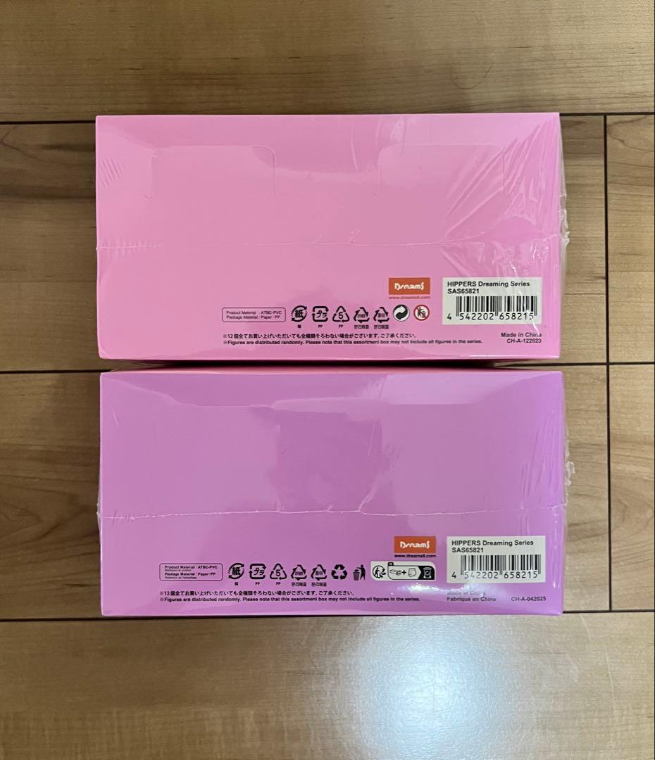 Sonny Angel ソニーエンジェル ヒッパーズ ドリーミング 2BOX