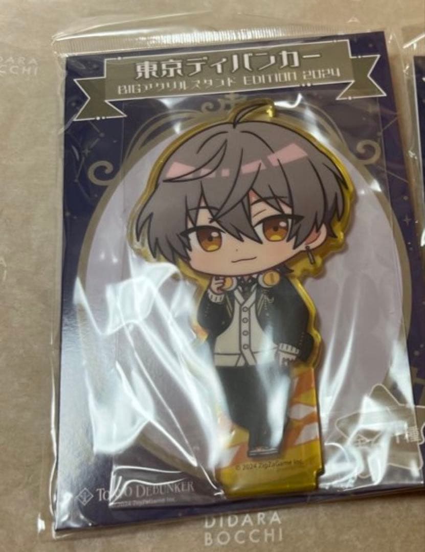 最終お値下げ東京ディバンカー　アクスタ　黒鷲玲音