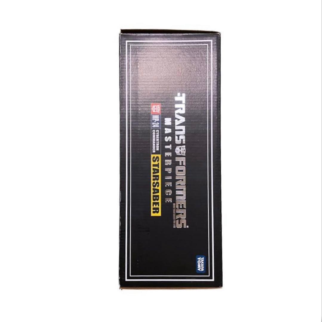 トランスフォーマー マスターピース MP-24 スターセイバー