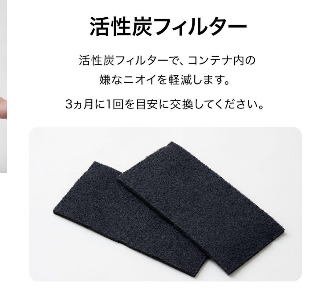 自動猫用トイレ CATLINK SCOOPER PRO-X他