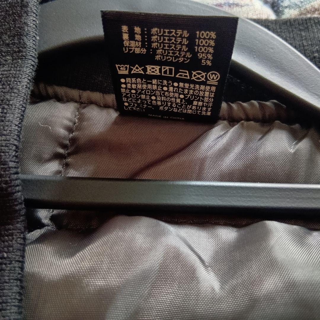 【SALE中！】長渕剛　DVD スタッフジャンパー セット