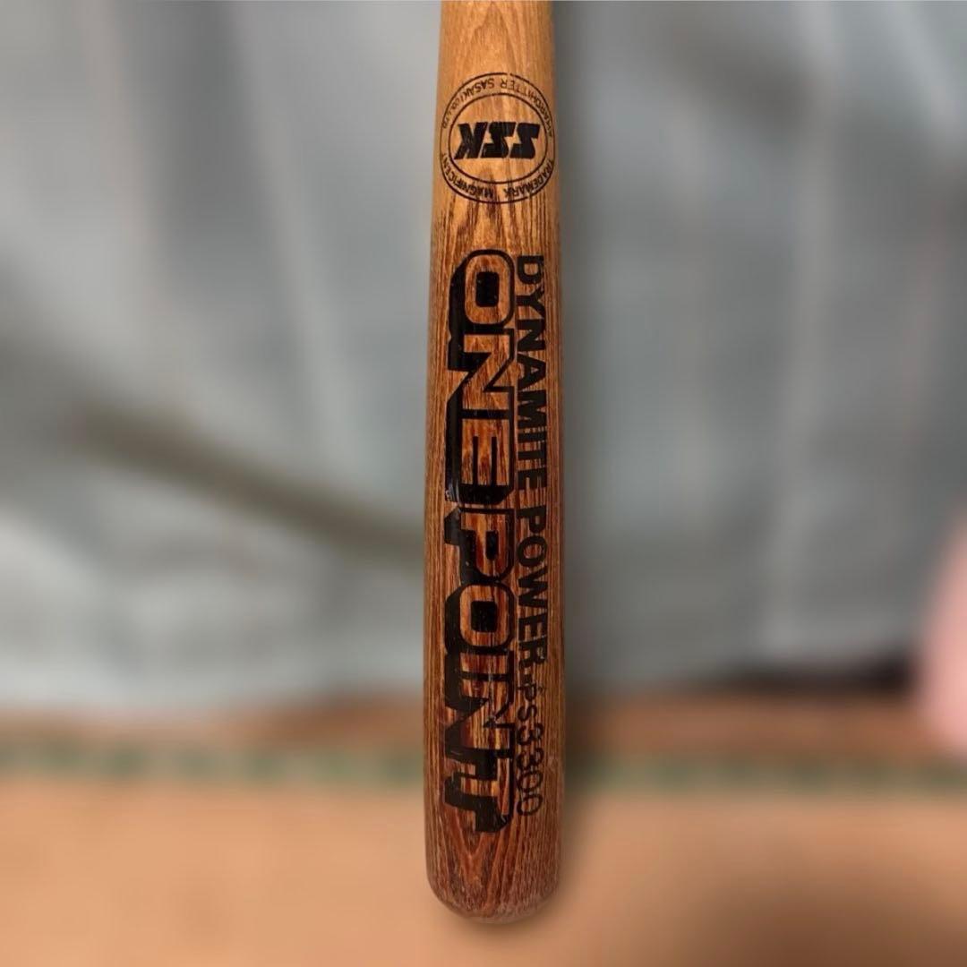 軟式バット 5本セット