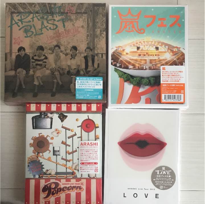 Arashi 嵐 CD DVD 初回限定多数 まとめ売り