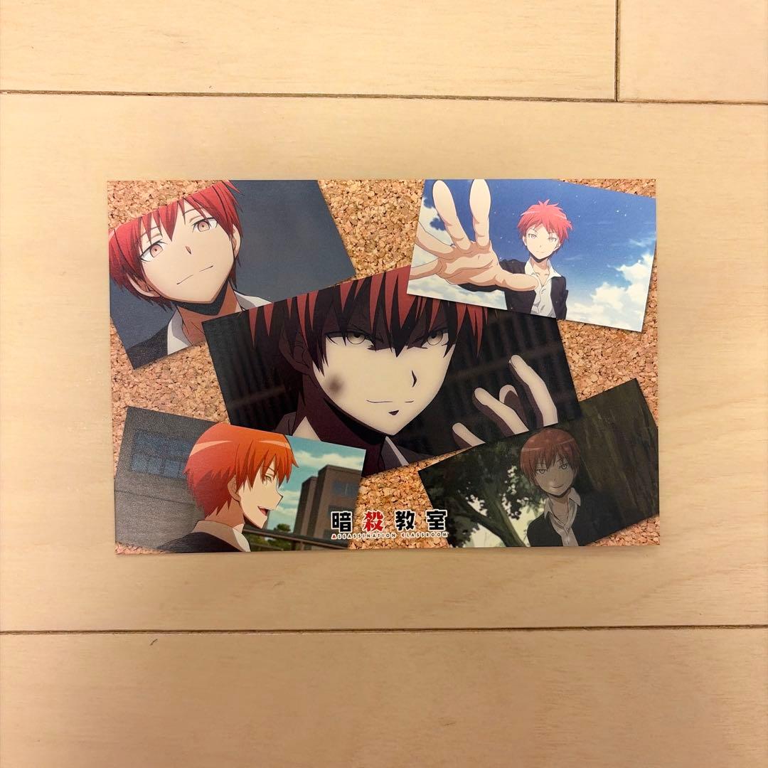 暗殺教室 赤羽業 卒業証書風イラストカード