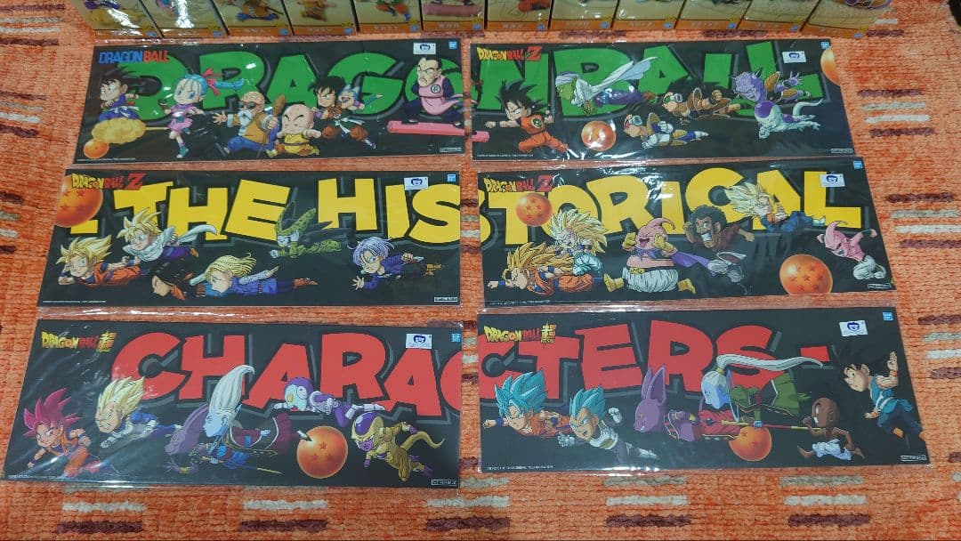 ドラゴンボール ワーコレ 30th アニバーサリー 海外正規品 36点セット