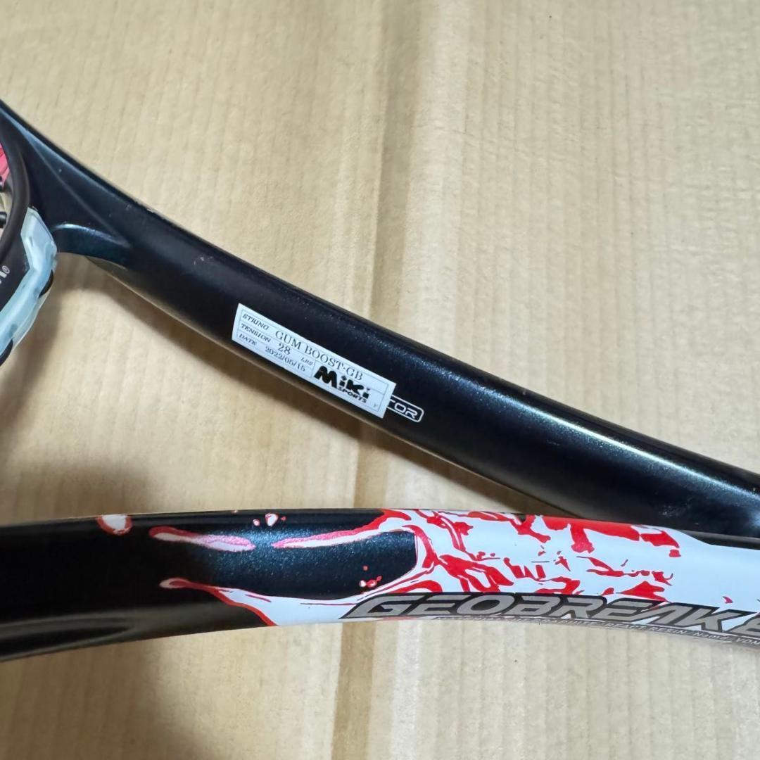 YONEX GEOBREAK 80v ジオブレイク　テニスラケット UL2 G2