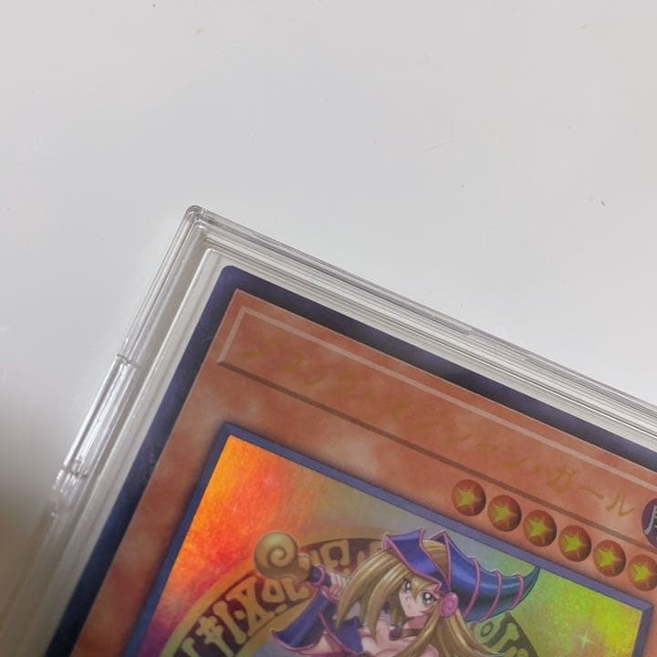 遊戯王 ブラック・マジシャン ガール ウルトラレア ヒスコレ