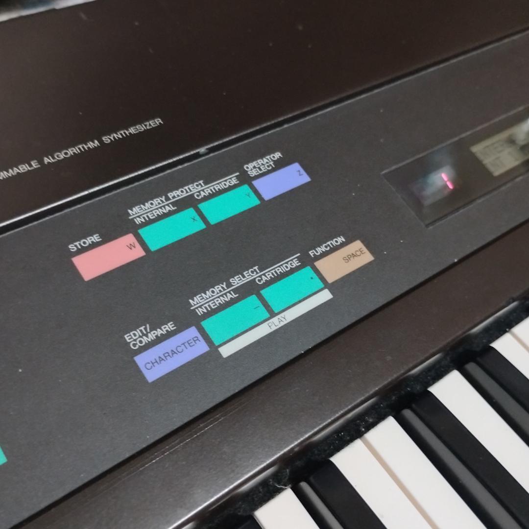 YAMAHA「 DX7 」 FM音源搭載デジタルシンセサイザー