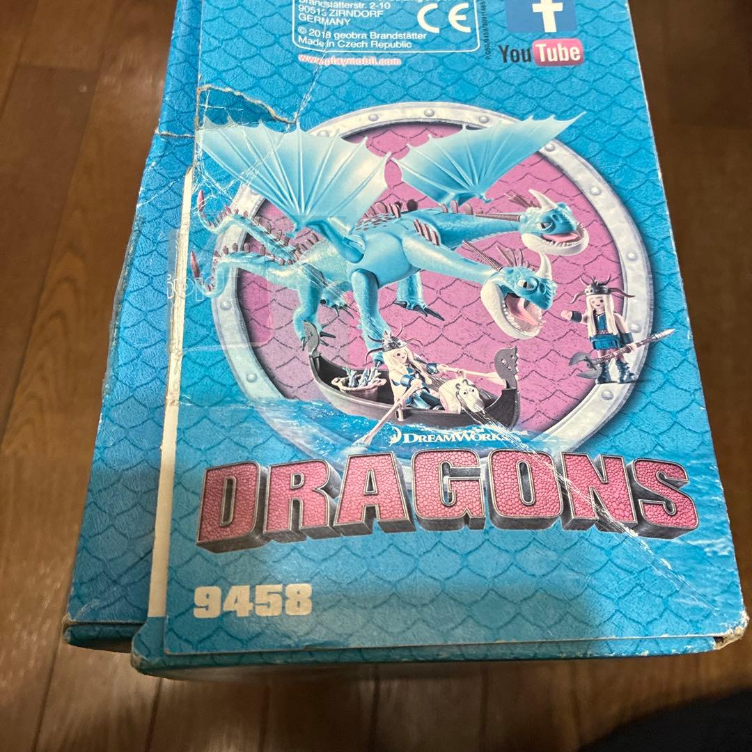 プレイモービル　9458 『ヒックとドラゴン ２』 ラフ＆タフとバーフ＆ベルチ