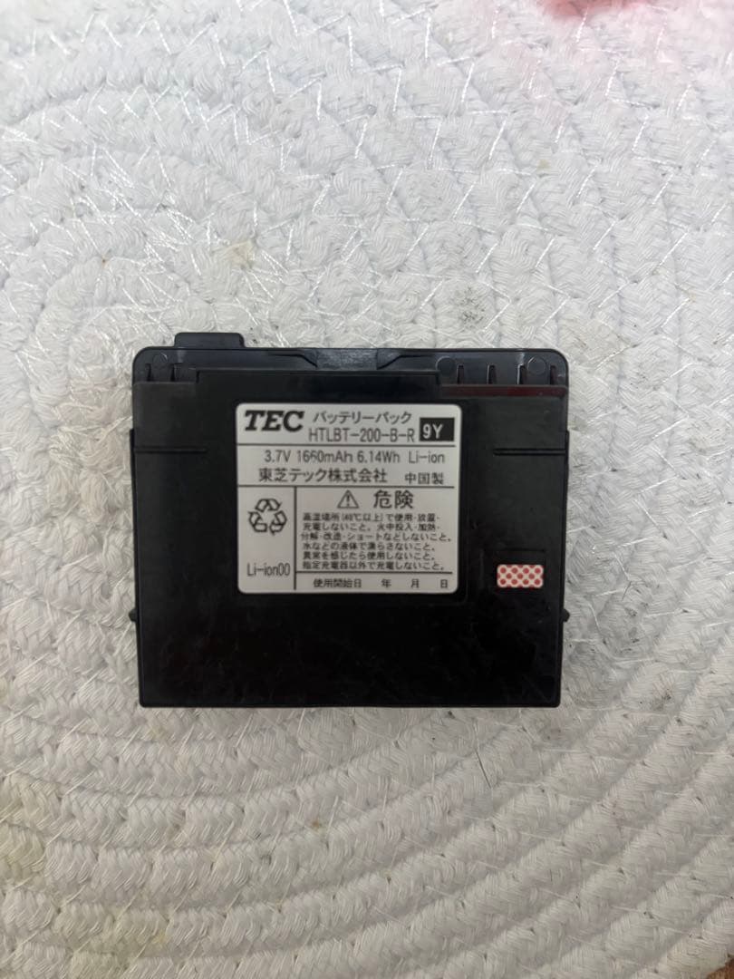 TEC HTLBT-200 ブラック 0.1