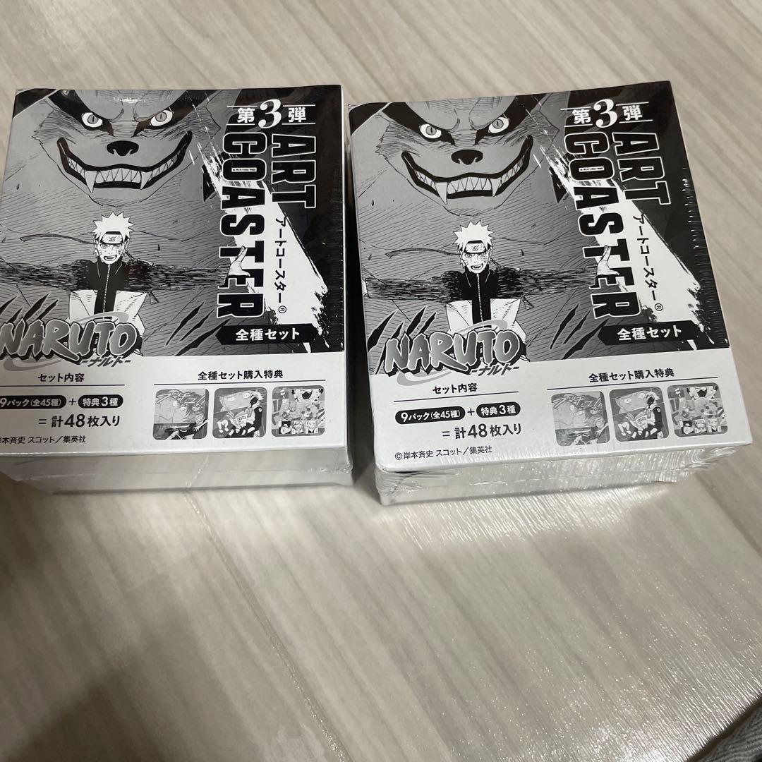 NARUTO アートコースターBOX 第3弾全種セット　BOX特典付き　2BOX