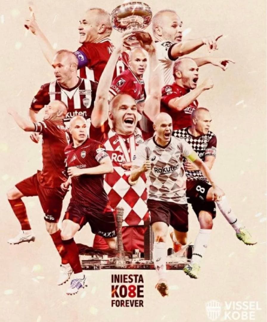 【証明書付】新品 イニエスタ直筆サイン バルセロナ A3サイズ相当