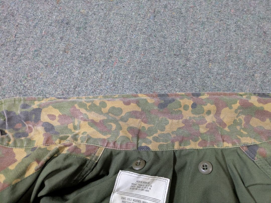 陸上自衛隊　2型迷彩（秋冬茶系）M65フィールドジャケット　戦闘外被　中古　M