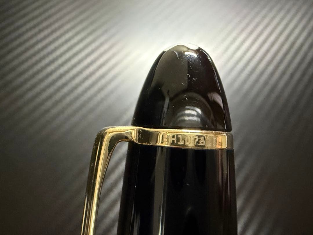 ヘミングウェイ芯 未使用に近い モンブラン 146 中白 B 太字 万年筆