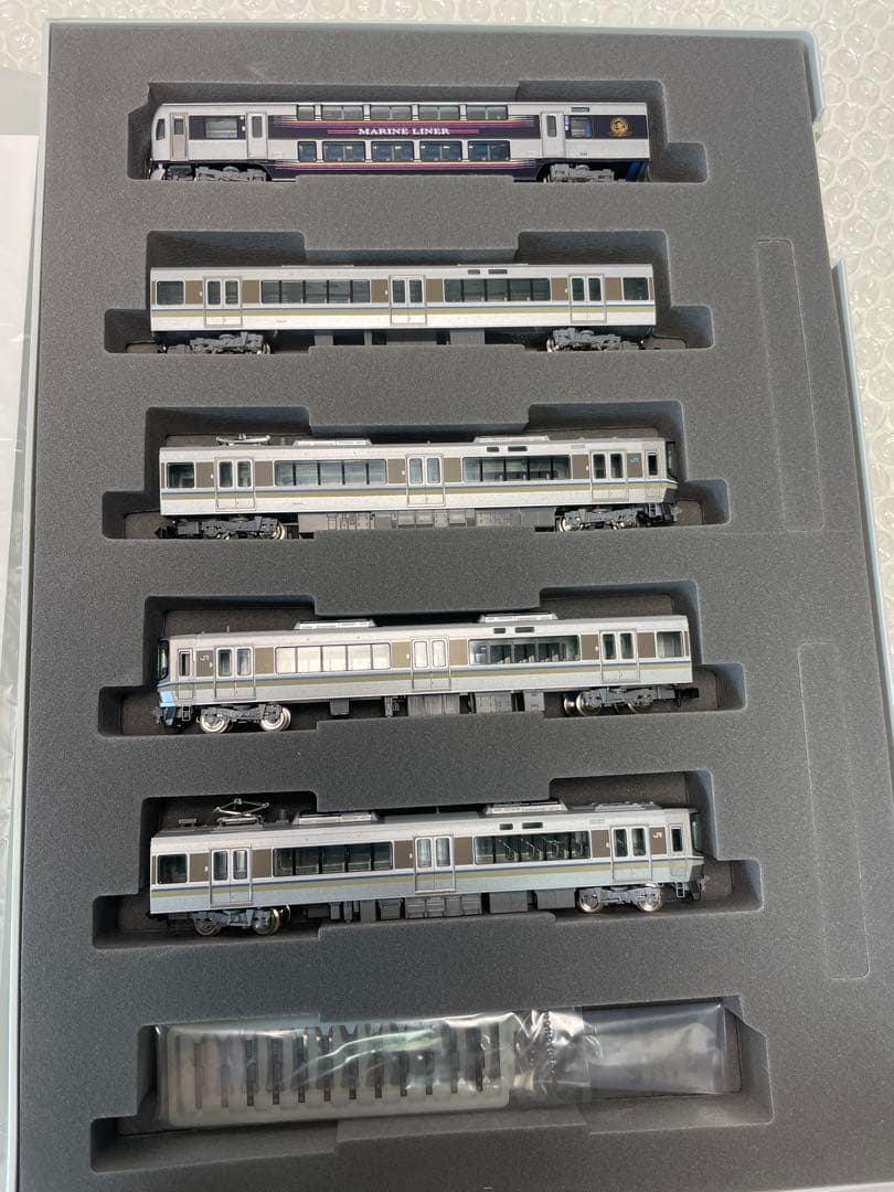 TOMIX マリンライナー　98260 動作確認済み