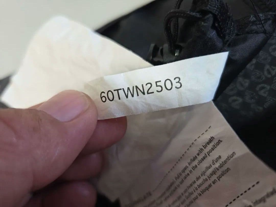 NEMO ニーモ　フィッロエリート