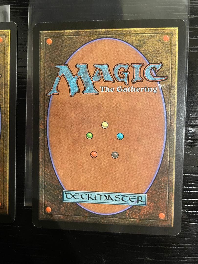 MTG 金属モックス　英語　2枚セット　初版　MRD