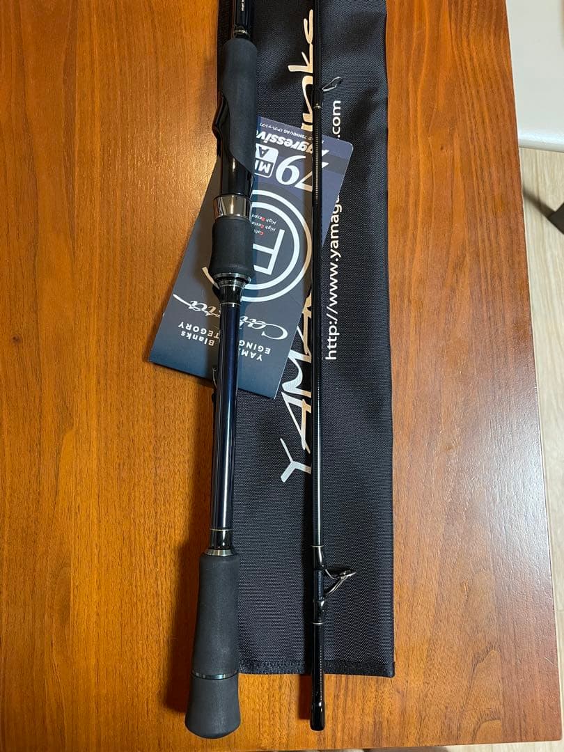 ヤマガブランクス23カリスタ79MMH AG YAMAGABlanks