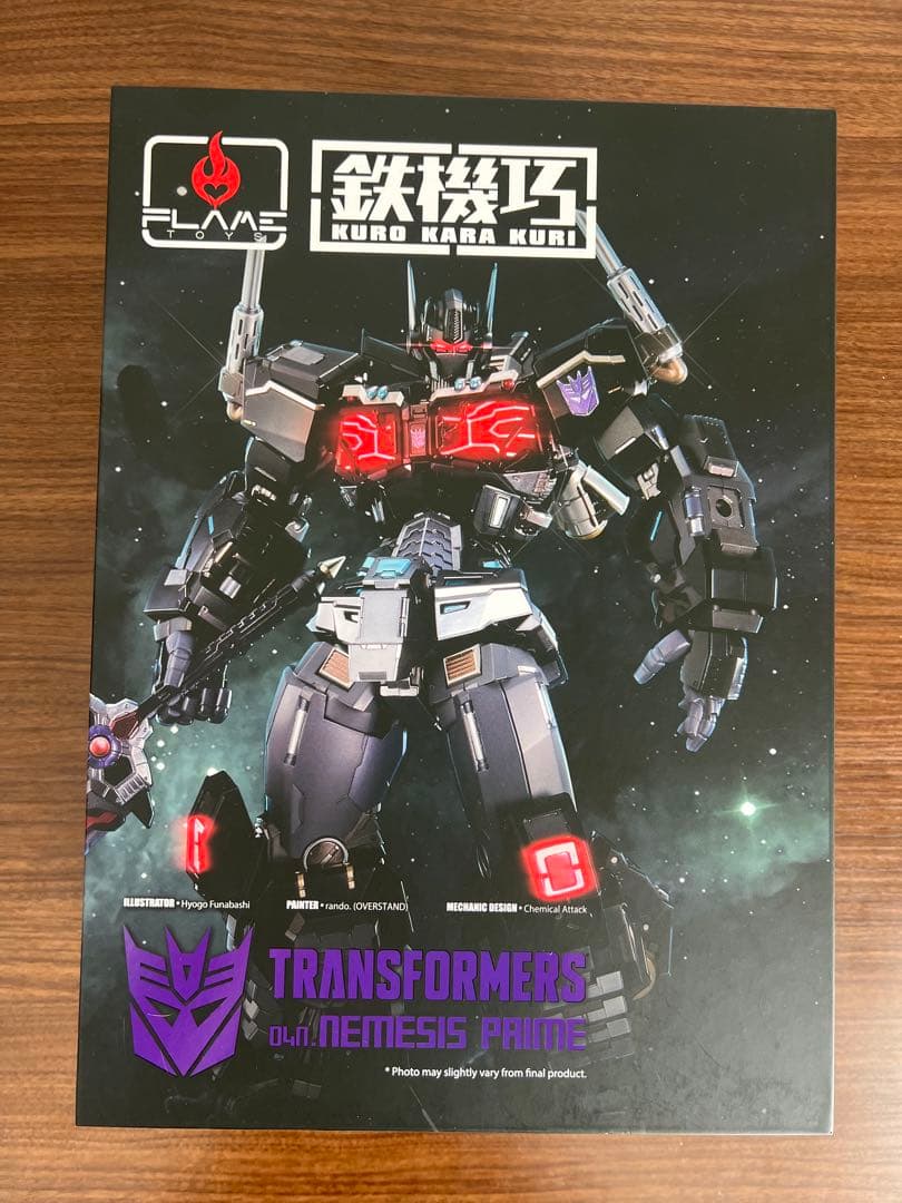 鉄機巧　ネメシスプライム　トランスフォーマー