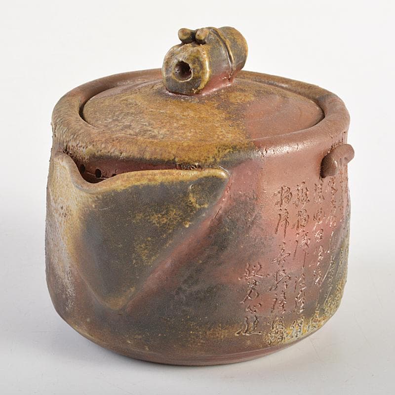 煎茶道具　備前焼　備前陶苑　般若心経刻　宝瓶　Y　R7385