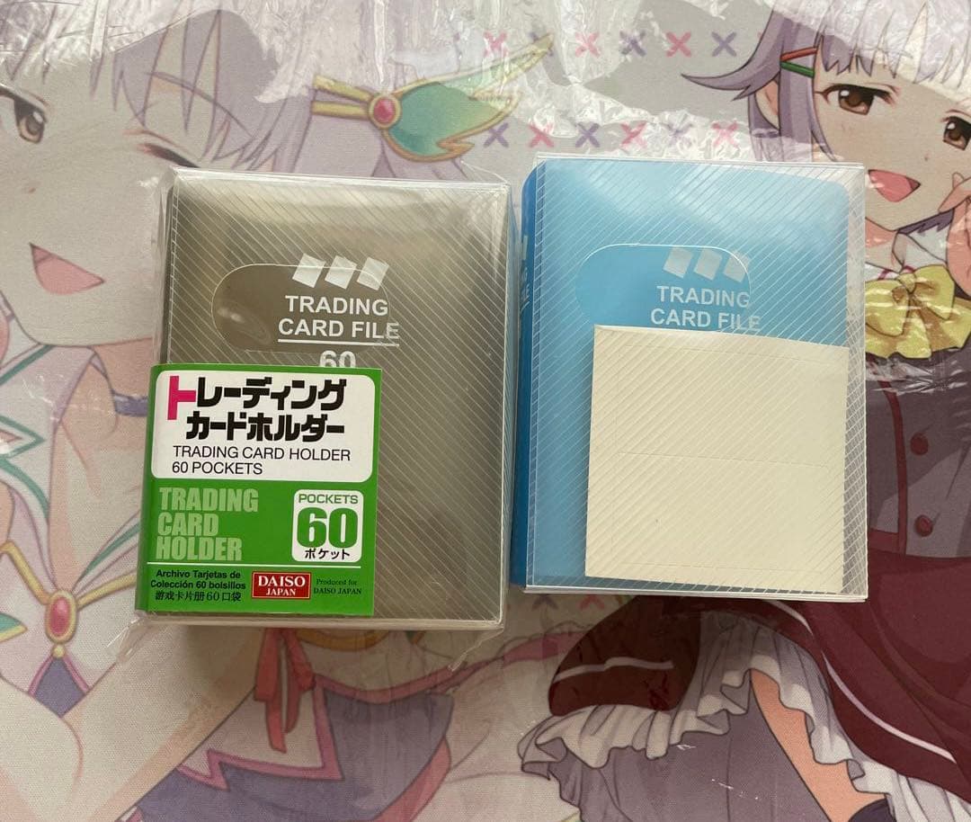 バトスピ 剣獣 デッキ 調整 パーツ デッキケース スリーブ