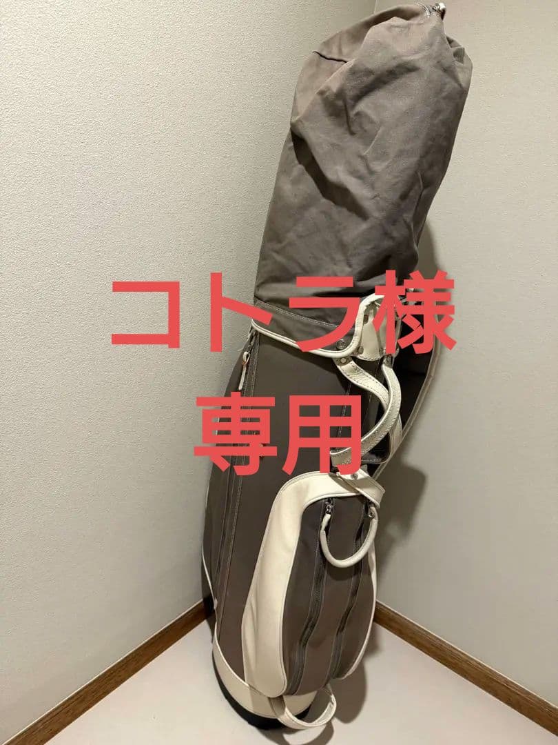 木の庄帆布 クロスハンドルカート キャディバッグ