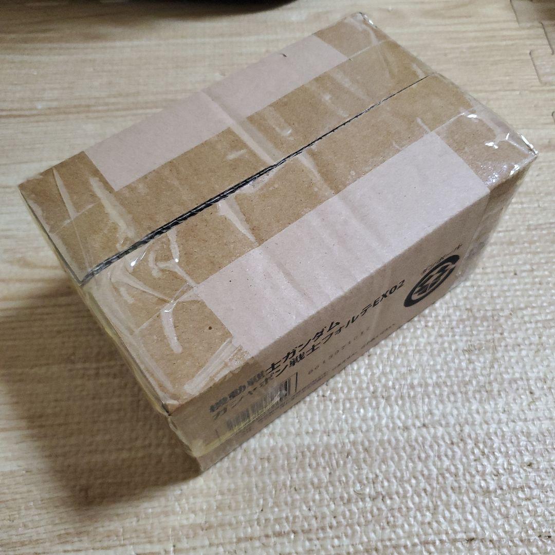 ガシャポン戦士f(フォルテ) EX02 サイコ・ガンダム