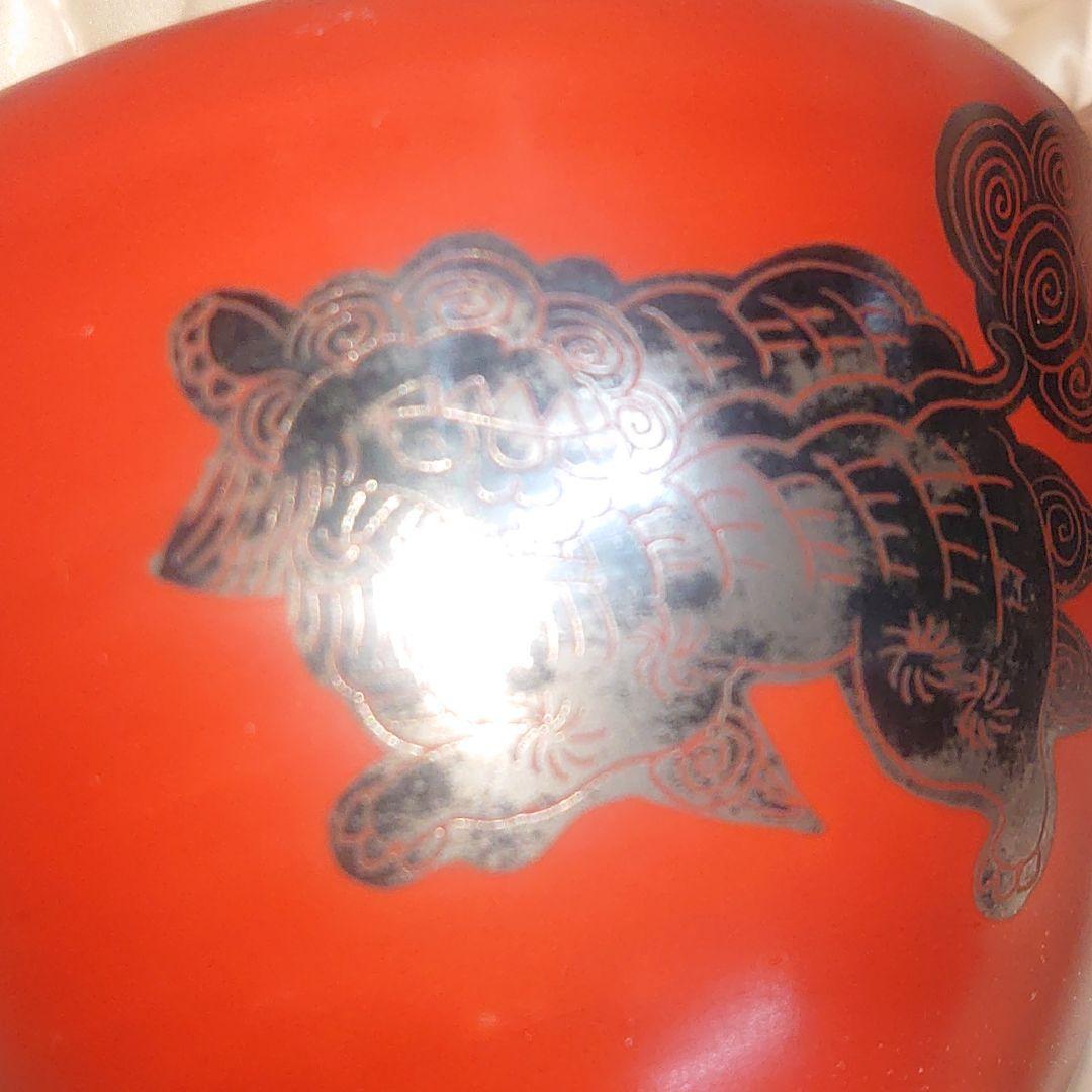 古九谷焼 赤絵獅子鉢