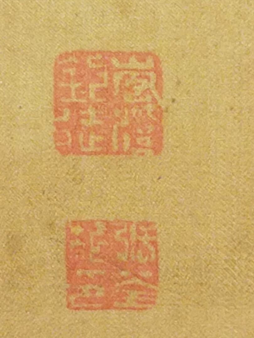 ♥掛軸【長谷川嵐渓】山水図　掛け軸　骨董　古玩　中国