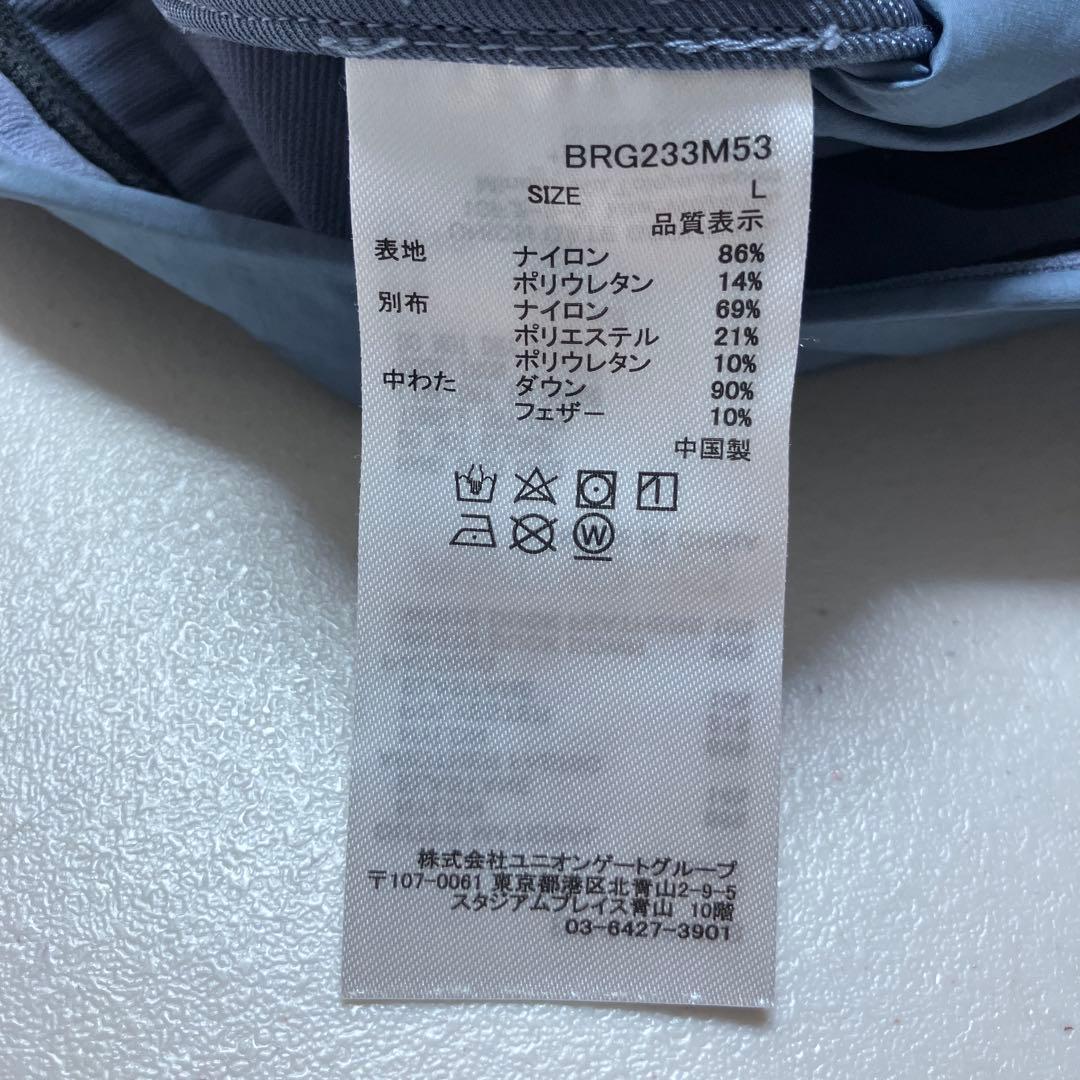 BRIEFING ハイブリッドダウンパンツ L